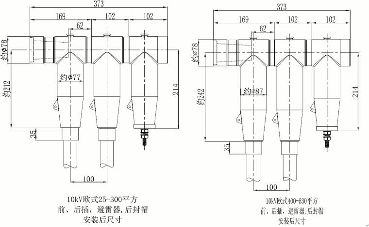 J9国际站登录屏蔽型可分离连接器结构图2.gif