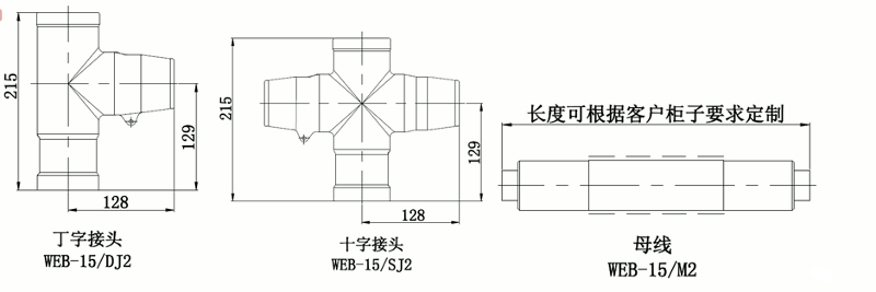 J9国际站登录线夹式顶扩母线连接器结构图.gif